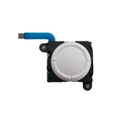3D Analog Button For Nintendo Switch Lite White