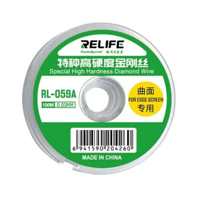 Relife Screen Seperating Wire (RL-059A) (0.03mm)