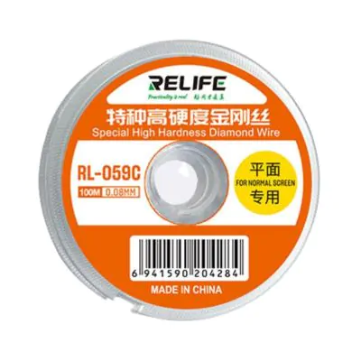 Relife Screen Seperating Wire (RL-059C) (0.08mm)