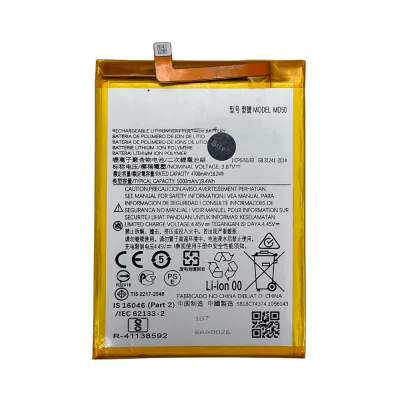Replacement Battery for Moto G Stylus 5G (2021 / 2022) / G Stylus (2022) (MD50)