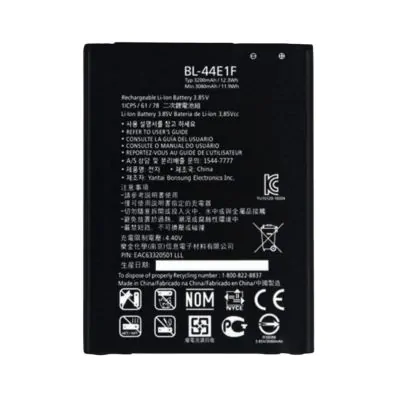 Replacement Battery For LG Stylo 3 / Stylo 3 Plus / V20 (BL-44E1F)