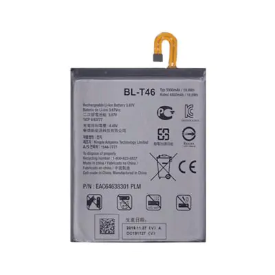 Replacement Battery For LG V60 (BL-T46)