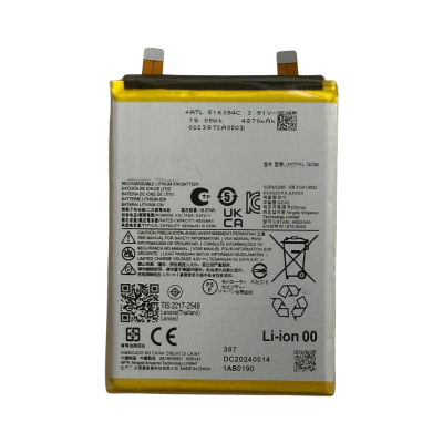 Replacement Battery for Motorola Moto Edge (2024) (XT2405) (QC50)