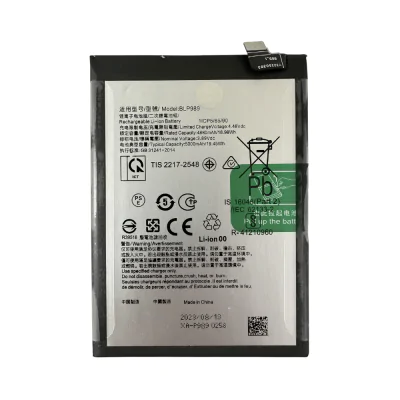 Replacement Battery for OnePlus Nord N30 5G (BLP989)