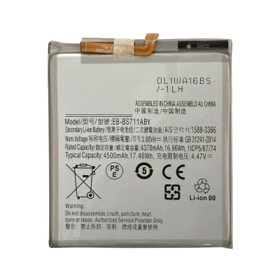 Replacement Battery for Samsung S23 FE 5G (EB-BS711ABY)