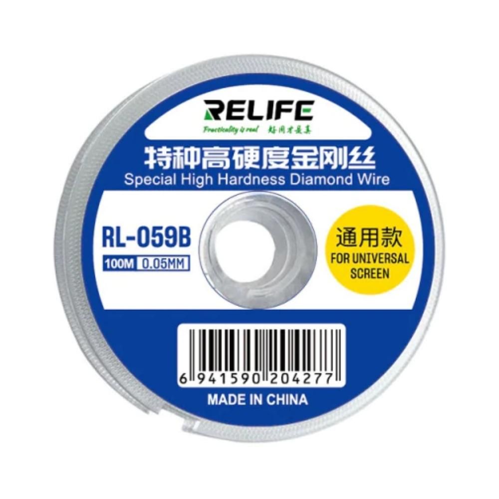 Relife Screen Seperating Wire (RL-059B) (0.05mm)