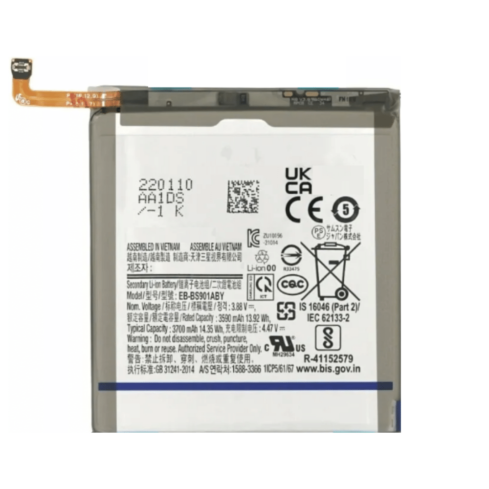 Replacement Battery For Samsung Galaxy S22 5G (EB-BS901ABY)