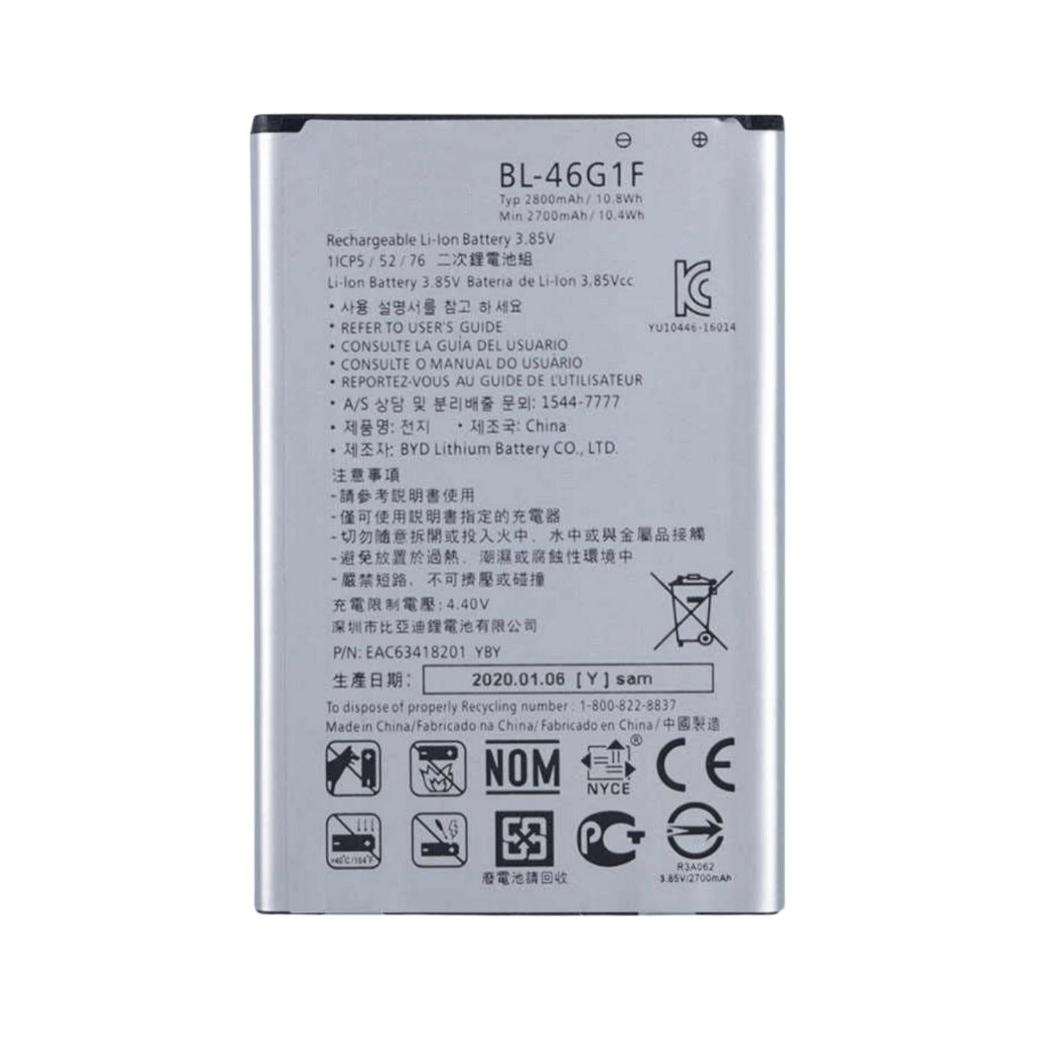 Replacement Battery For LG K20 Plus / K20V / K10 (2017) (BL-46G1F)