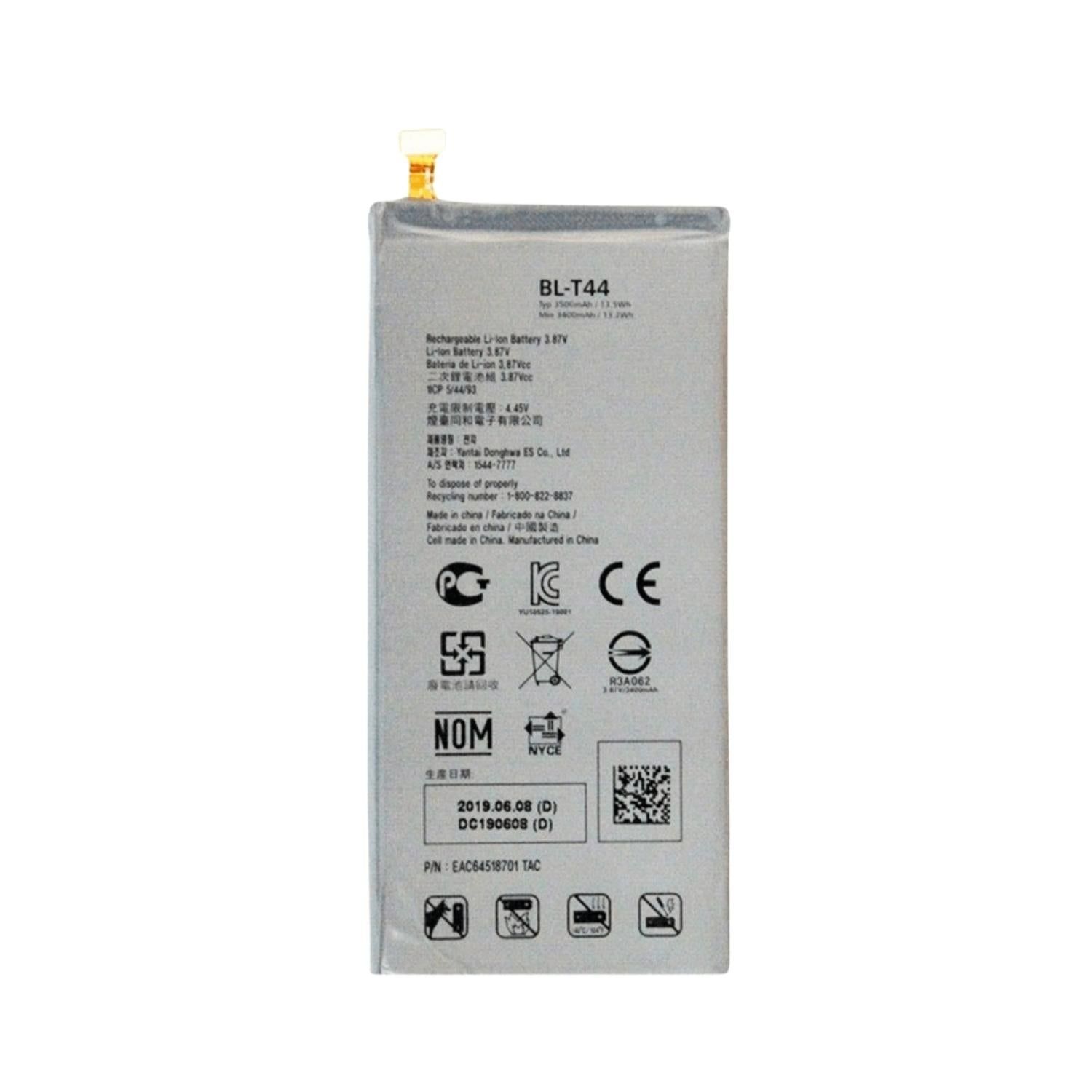 Replacement Battery For LG Stylo 5 (BL-T44)