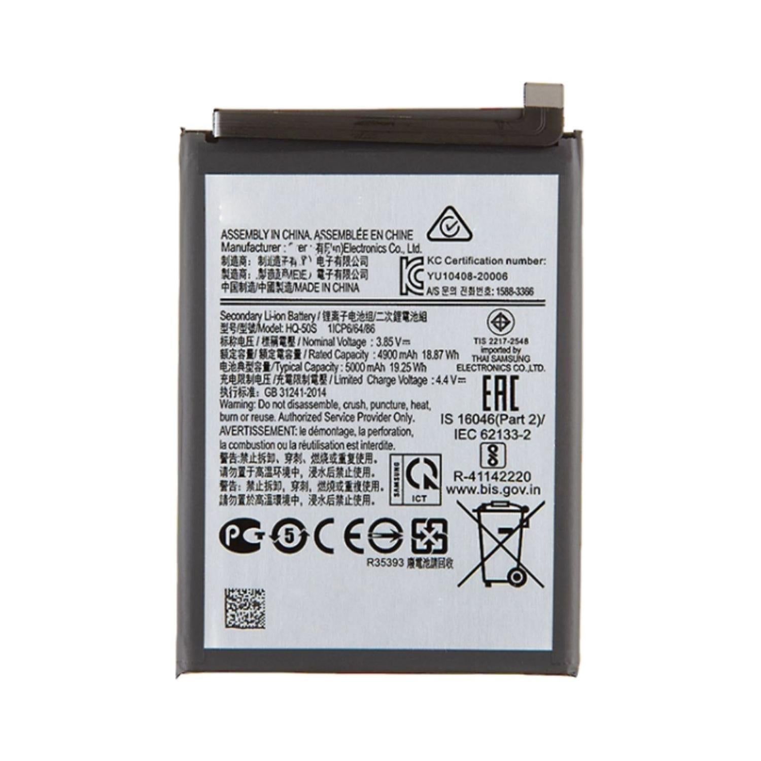 Replacement Battery for Samsung Galaxy A02S (A025) / A03S (A037) (HQ-50S)