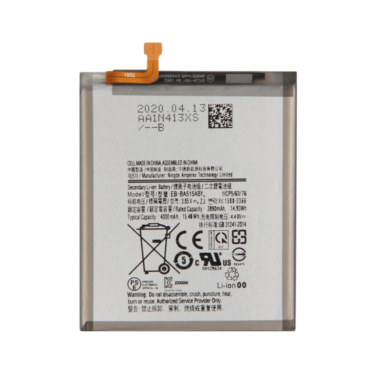 Replacement Battery for Samsung Galaxy A51 (A515) (EB-BA515ABY)