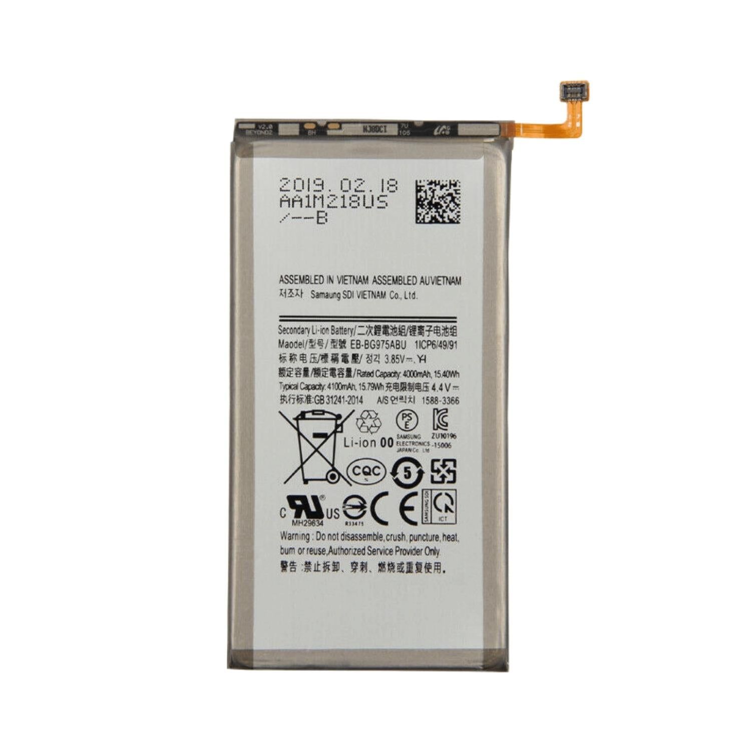 Replacement Battery For Samsung Galaxy S10 Plus
