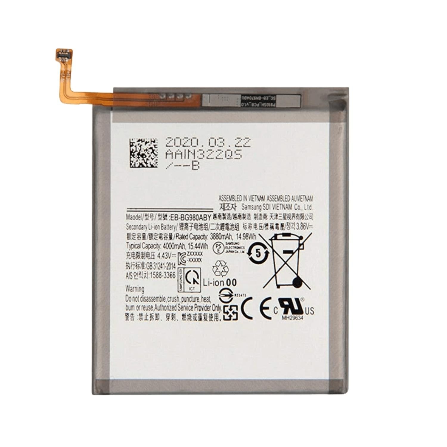 Replacement Battery For Samsung Galaxy S20