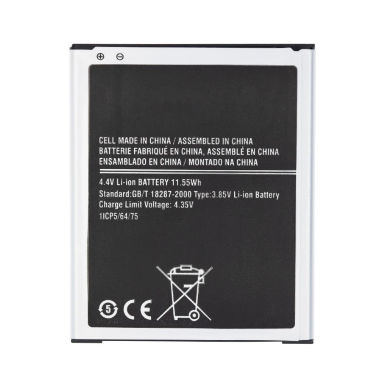 Replacement Battery For Samsung J7 (2015/J700) / J4 (2018/J400)