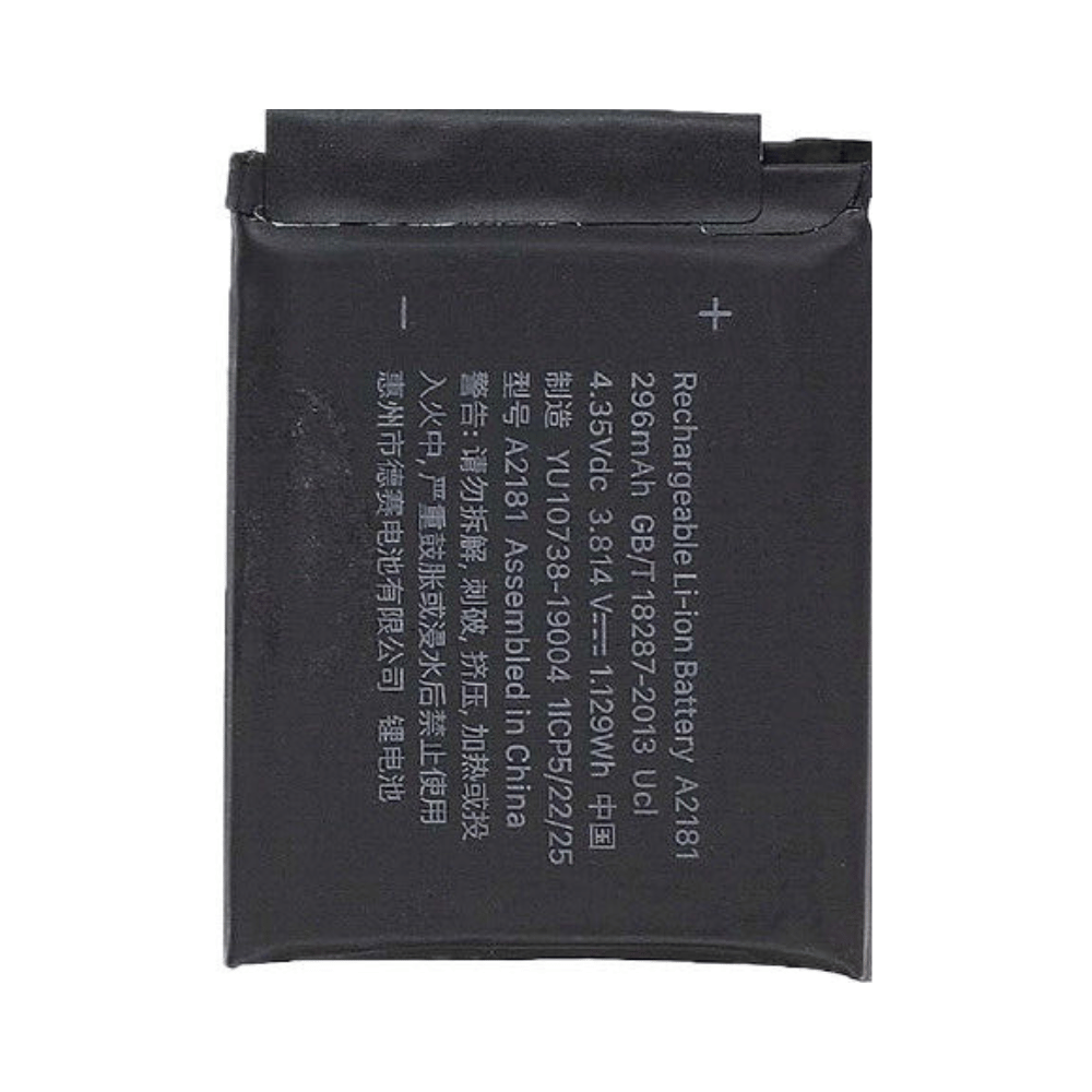 Replacement Battery For Apple Watch Series 5 / SE (44mm)