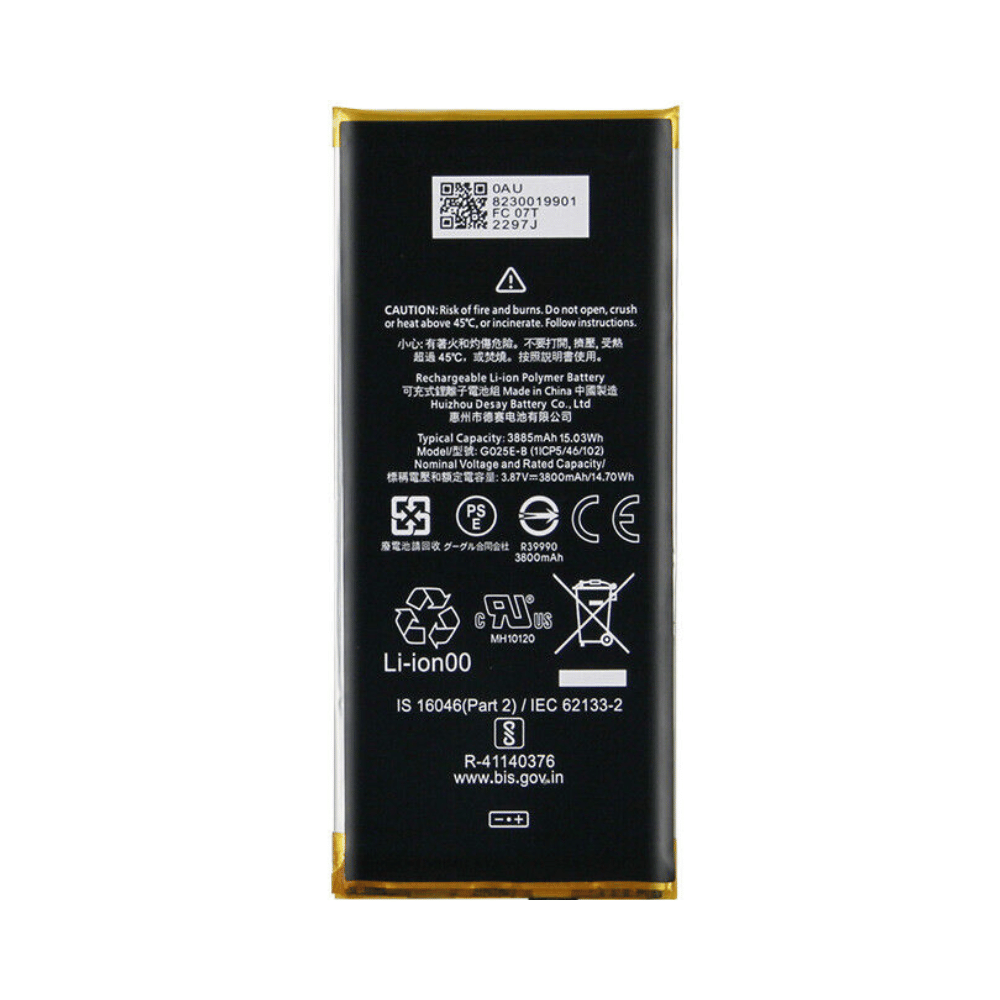 Replacement Battery For Google Pixel 4A 5G (G025E-B)