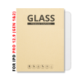 Packaged Tempered Glass for iPad Pro 12.9 (1st Gen / 2nd Gen) (Clear)