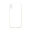 Silicone Phone Case for iPhone XR White (No Logo)
