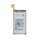Replacement Battery For Samsung Galaxy S9 (Only via Ground Shipping)