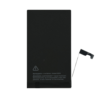 Replacement Battery for iPhone 15 (iQCore)