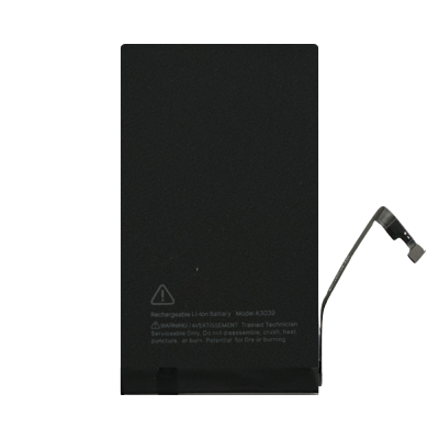 Replacement Battery for iPhone 15 Plus (Aftermarket Plus)