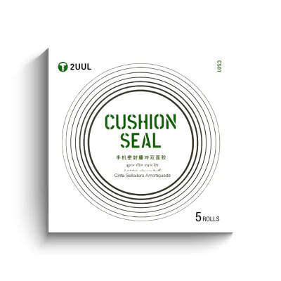 Cushion Seal Black Tape (3mm) (CS01) (2uul)