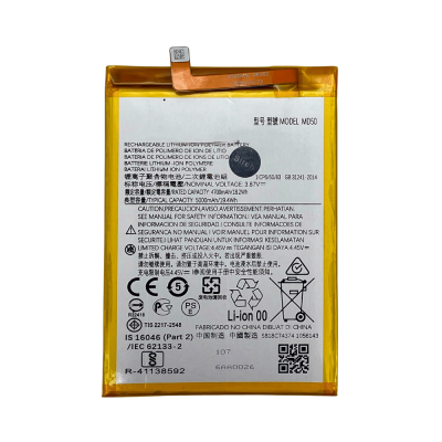 Replacement Battery for Moto G Stylus 5G (2021 / 2022) / G Stylus (2022) (MD50)