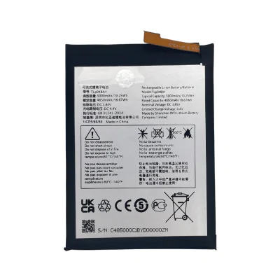 Replacement Battery for TCL 20 XE (TLP048A1)