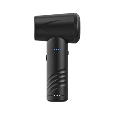 Electric Air Duster (Cordless)