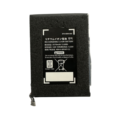 Replacement Battery for Nintendo Switch Lite (HDH-003) (Only via Ground Shipping)
