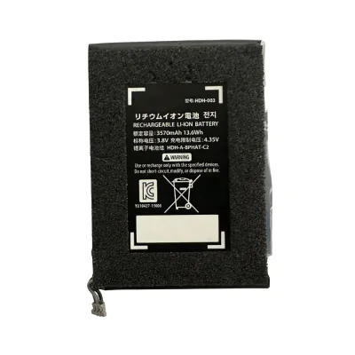Replacement Battery for Nintendo Switch Lite (HDH-003) (Only via Ground Shipping)