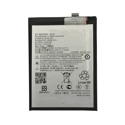 Replacement Battery for Motorola Moto G Play (2026) (RL52) (Only via Ground Shipping)