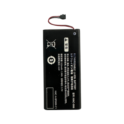 Replacement Battery for Nintendo Switch / Nintendo Switch OLED Joy Con Controller (HAC-006) (Only via Ground Shipping)