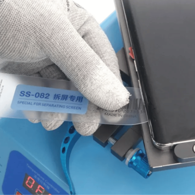 Plastic Pry Tool (Sunshine) (SS-082)