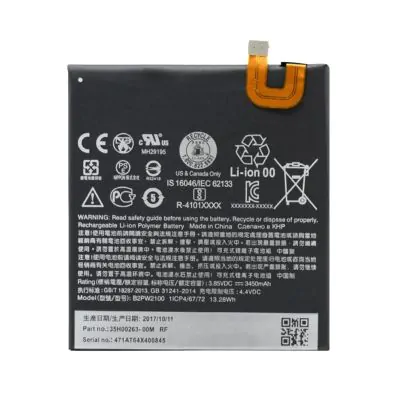 Replacement Battery For Google Pixel XL (35H00263)