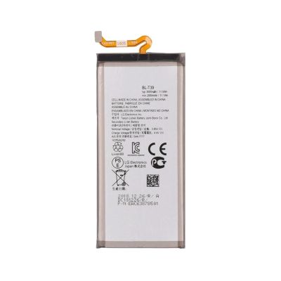 Replacement Battery for LG G7 / G7 Plus / Q7 / Q7 Plus / K40 / K12 Plus / K31 / Aristo 5 / Fortune 3 / Phoenix 5 / K30 (2019) / Aristo 4 Plus (BL-T39)