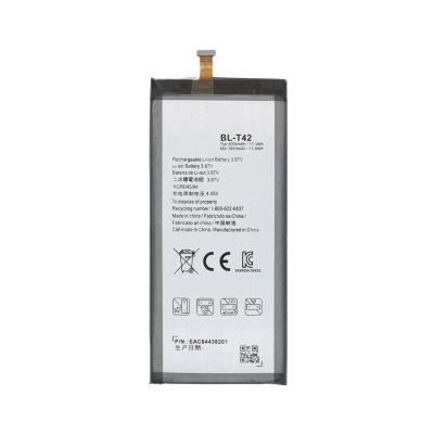 Replacement Battery for LG G8X ThinQ / V50S ThinQ 5G (BL-T42)