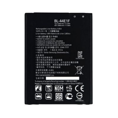 Replacement Battery For LG Stylo 3 / Stylo 3 Plus / V20 (BL-44E1F)