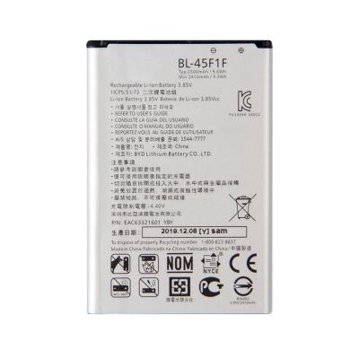 Replacement Battery For LG Tribute Dynasty / Tribute Empire / Aristo (1-3 Plus) / K8 (2017-2018) / Phoenix (3-4)  / K4 (2017) (BL-45F1F)