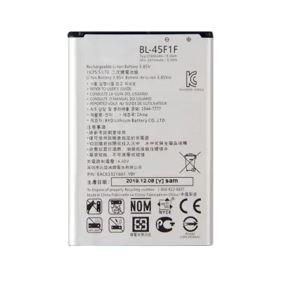 Replacement Battery For LG Tribute Dynasty / Tribute Empire / Aristo (1-3 Plus) / K8 (2017-2018) / Phoenix (3-4)  / K4 (2017) (BL-45F1F)