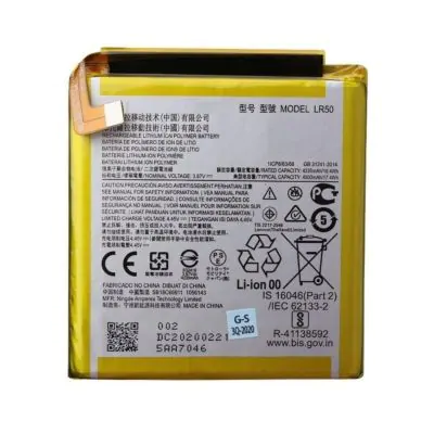 Replacement Battery For Moto Edge (LR50) (Only via Ground Shipping)