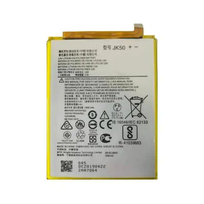 Replacement Battery For Moto G7 Power / G7 Supra / G Play (XT2093) / G Power (2021) / One Power / G Power (2022) (XT2165) / G 5G (XT2213) / G Play (2023) (XT2271) (JK50)