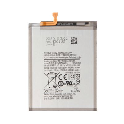 Replacement Battery for Samsung Galaxy A70 (A705) (EB-BA705ABU)