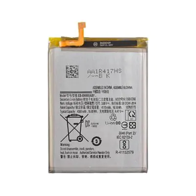 Replacement Battery for Samsung Galaxy Note 20