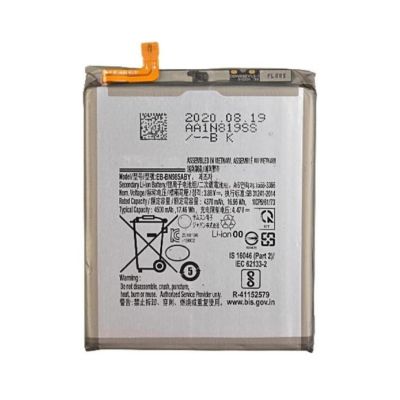 Replacement Battery for Samsung Galaxy Note 20 Ultra