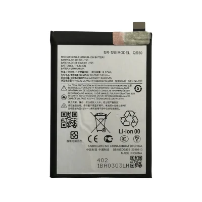 Replacement Battery for Motorola Moto G Stylus 5G (2024) (XT2419) (QS50)