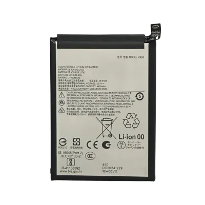 Replacement Battery for Motorola Moto G 5G 2025 (XT2513) (RA50)