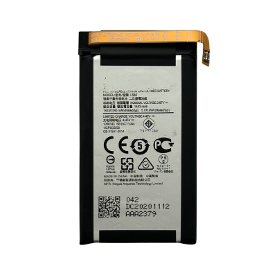 Replacement Battery for Moto Razr (XT2071) (Top) (LS40) (Only via Ground Shipping)