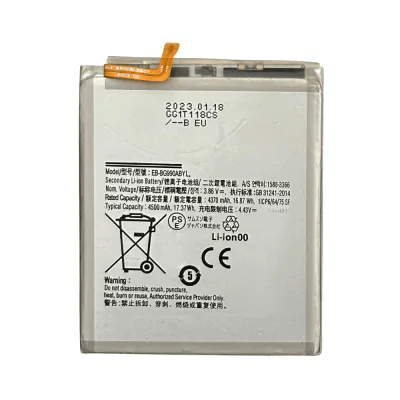 Replacement Battery for Samsung S21 FE 5G (EB-BG990ABY)