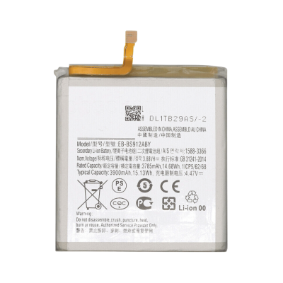 Replacement Battery for Samsung S23 5G